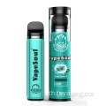 Vapeal Vapesoul 1500 พัฟ 5 มล. vape disposer
